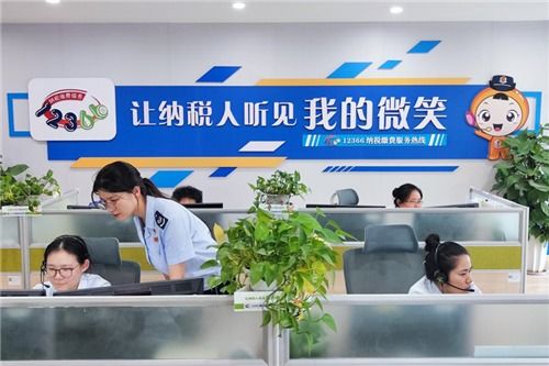 文明單位風采巡禮② | 優化營商環境，護航經濟發展——社會經濟咨詢服務在行動